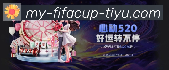 App 展示图