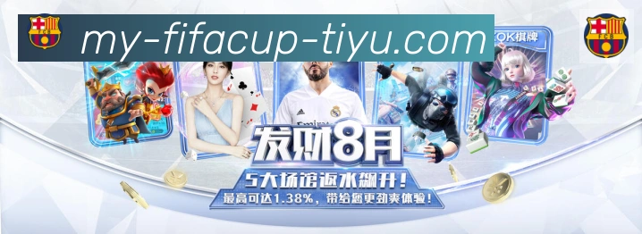 APP界面展示